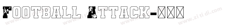 Football Attack字体转换